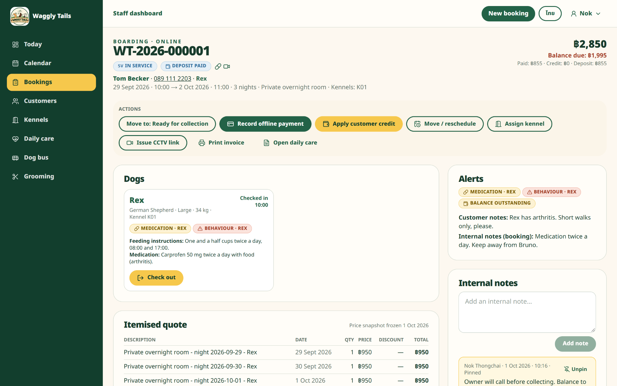 Waggly Tails booking workspace screen