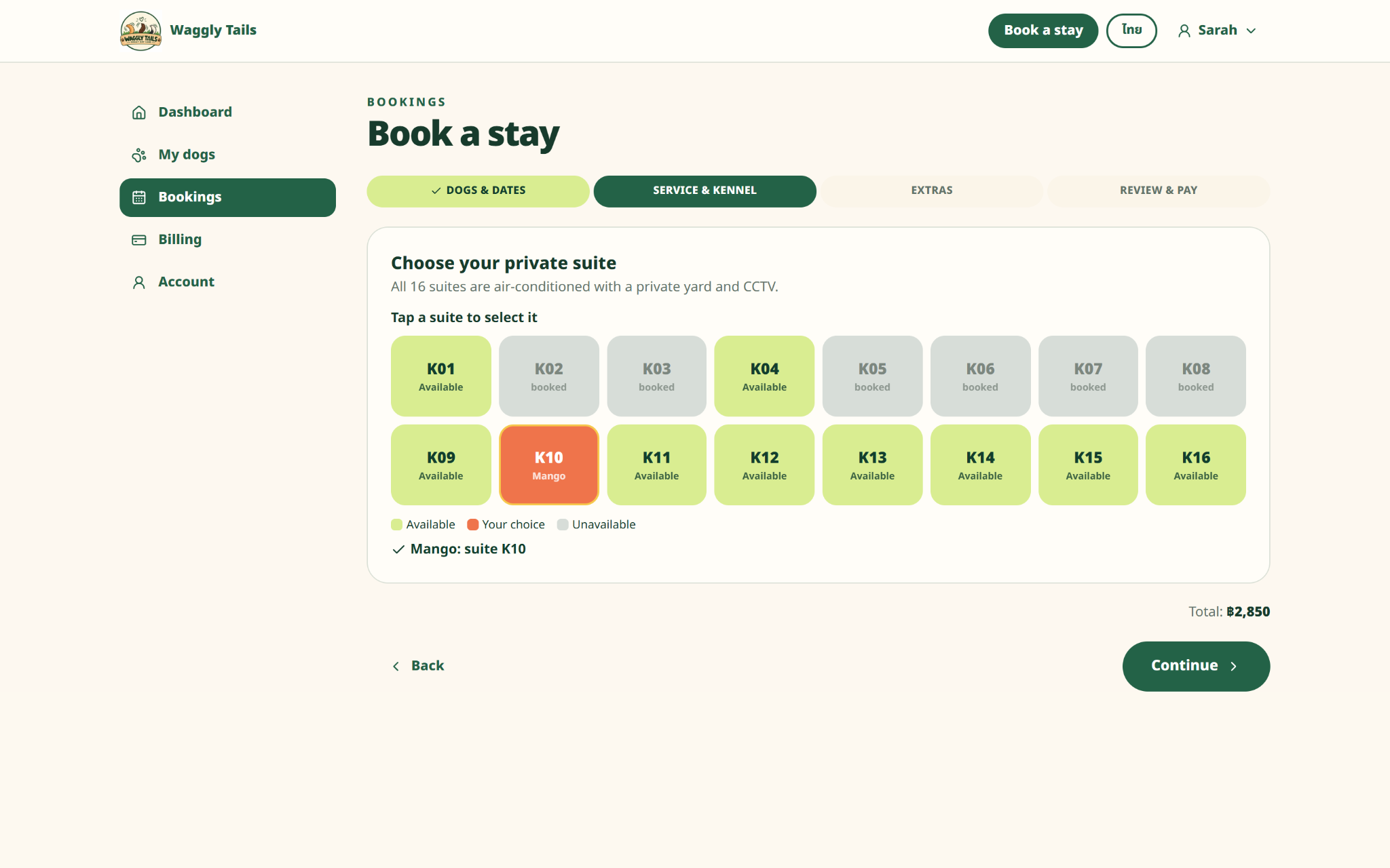 Waggly Tails customer booking screen